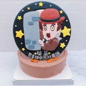 卓別林造型蛋糕推薦，台北客製化生日蛋糕宅配
