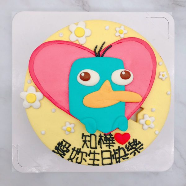 鴨嘴獸泰瑞生日蛋糕推薦，台北卡通造型蛋糕宅配
