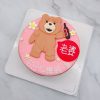 熊麻吉生日蛋糕推薦，客製化造型生日蛋糕宅配