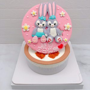 史黛拉兔生日蛋糕推薦，stellalou造型蛋糕宅配分享