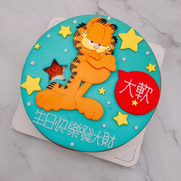 加菲貓造型蛋糕推薦，卡通生日蛋糕宅配作品分享