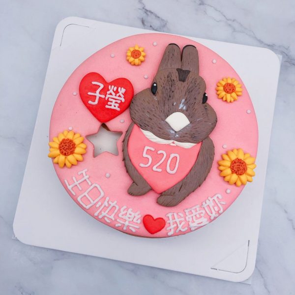 客製化兔子生日蛋糕推薦，寵物造型蛋糕全台宅配分享