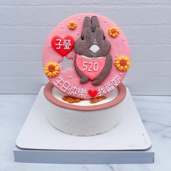 客製化兔子生日蛋糕推薦，寵物造型蛋糕全台宅配分享