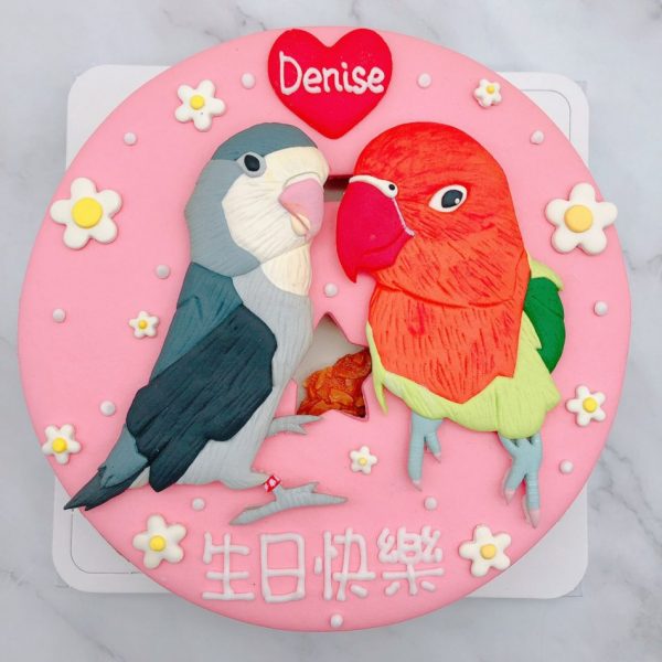 小鳥造型蛋糕推薦，客製化鸚鵡生日蛋糕宅配分享