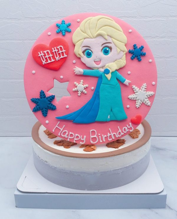 艾莎公主造型蛋糕推薦，ELSA生日蛋糕宅配分享