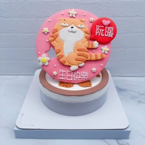台北白爛貓生日蛋糕手作推薦，客製化造型蛋糕作品分享