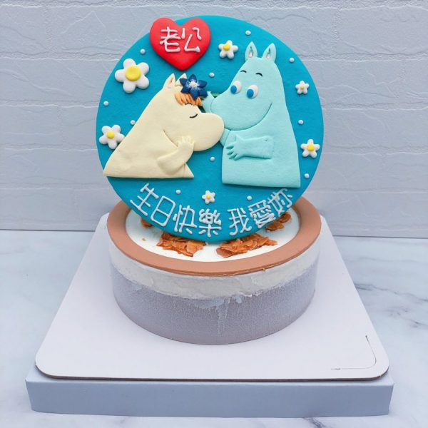 嚕嚕米造型蛋糕推薦，Moomin生日蛋糕作品分享