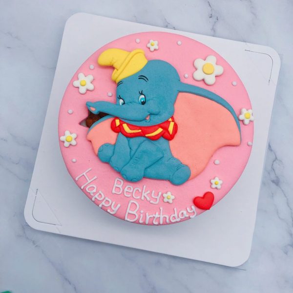 小飛象造型蛋糕推薦，Dumbo生日蛋糕宅配分享