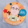 台北Q版人像生日蛋糕推薦，客製化人像照片造型蛋糕宅配
