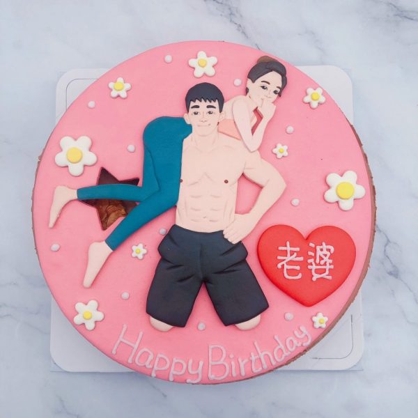 台北Q版人像生日蛋糕推薦，客製化人像造型蛋糕宅配