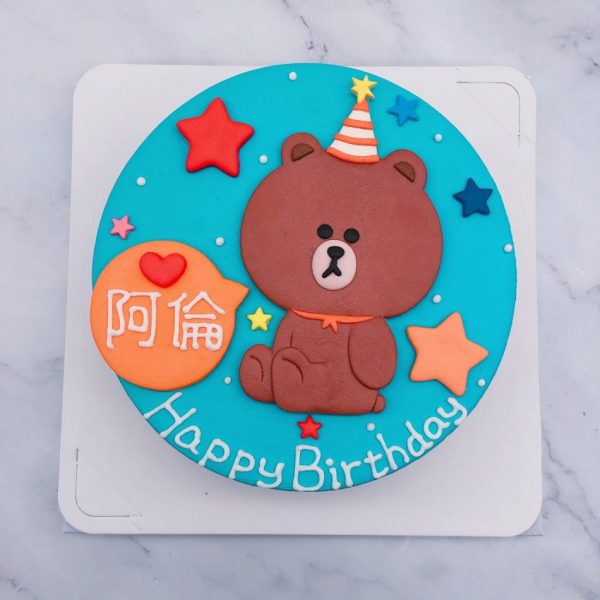 熊大造型蛋糕推薦，客製化生日蛋糕作品分享