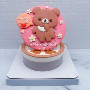 拉拉熊造型蛋糕手工捏製，懶懶熊生日蛋糕作品分享