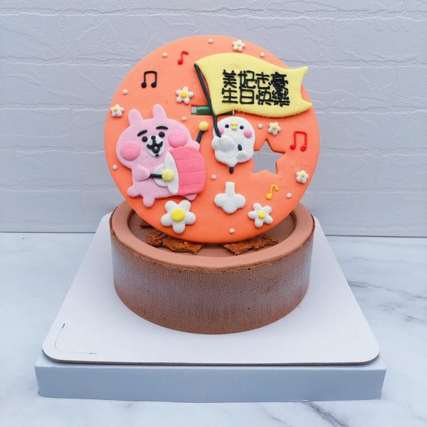 客製化粉紅兔兔生日蛋糕推薦，卡娜赫拉造型蛋糕作品分享