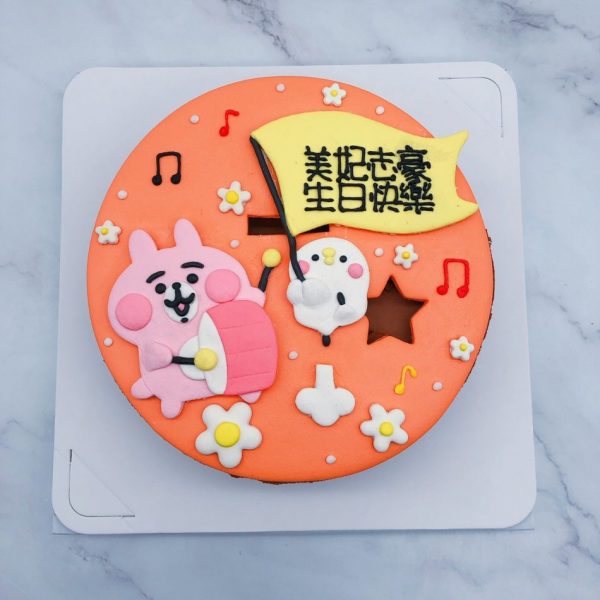 客製化粉紅兔兔生日蛋糕推薦，卡娜赫拉造型蛋糕作品分享