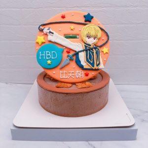 酷拉皮卡造型蛋糕推薦，HUNTER獵人生日蛋糕宅配