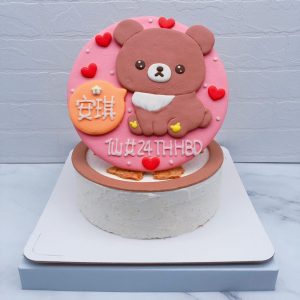 拉拉熊造型蛋糕手工捏製，客製化懶懶熊生日蛋糕作品分享