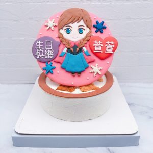 安娜公主造型蛋糕推薦，冰雪奇緣Frozen生日蛋糕宅配