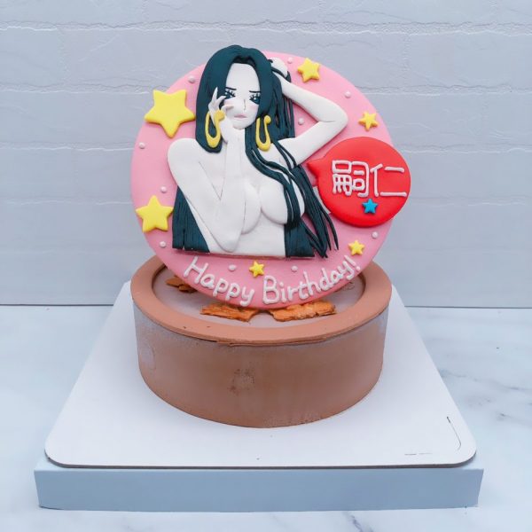 海賊王蛇姬造型蛋糕推薦，One Piece生日蛋糕宅配分享
