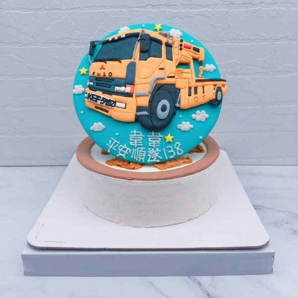 拖吊車生日蛋糕推薦，大卡車造型蛋糕作品分享