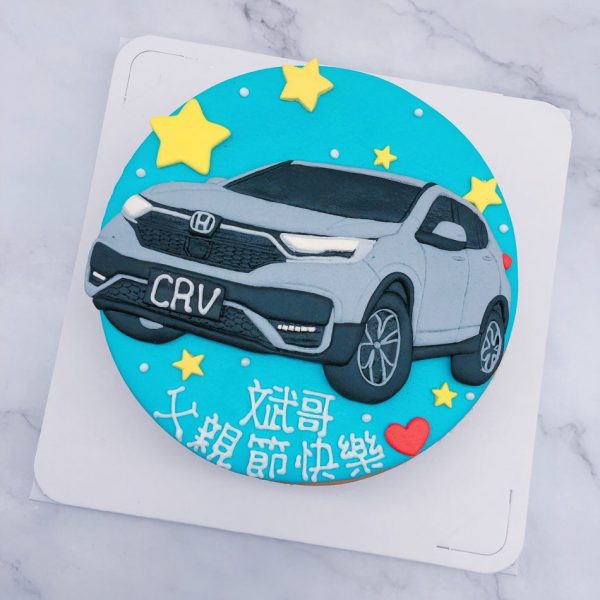 Honda汽車造型蛋糕推薦 ，CRV客製化車子生日蛋糕宅配