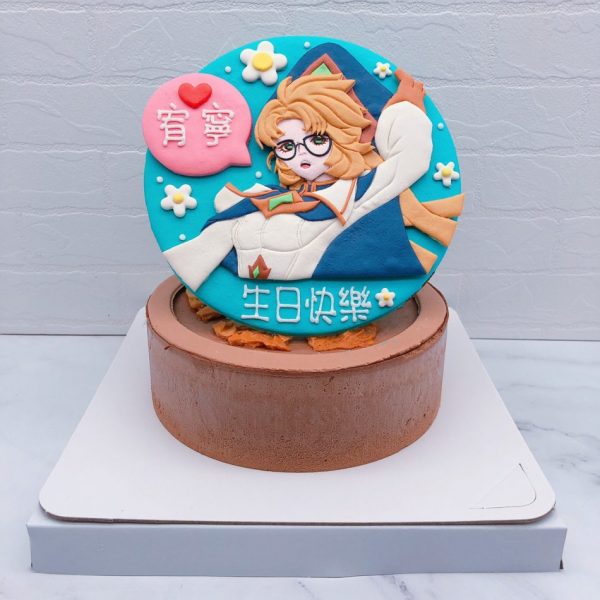 安奈特造型蛋糕推薦，傳說對決生日蛋糕宅配作品分享