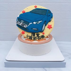 MAZDA車子生日蛋糕，客製化汽車造型蛋糕宅配