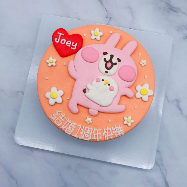 卡娜赫拉粉紅兔兔生日蛋糕推薦，P助造型蛋糕作品分享