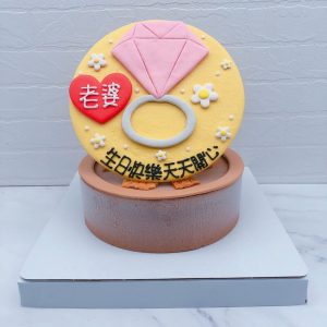 Q版戒指造型蛋糕推薦，客製化生日蛋糕宅配