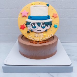 Q版怪盜基德造型蛋糕推薦，客製化生日蛋糕宅配分享