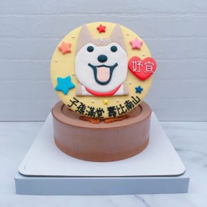 Q版柴犬生日蛋糕推薦，寵物造型蛋糕宅配分享