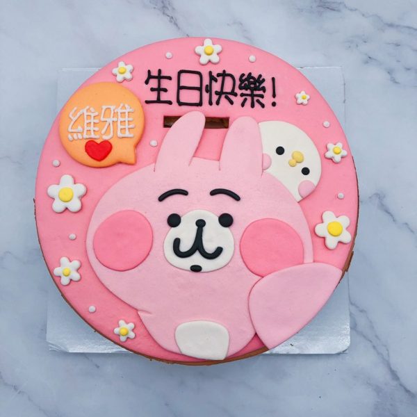 卡娜赫拉生日蛋糕推薦，粉紅兔兔/P助造型蛋糕作品分享