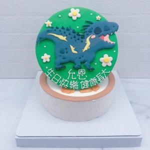 Q版恐龍造型蛋糕推薦，卡通恐龍生日蛋糕宅配