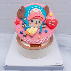 海賊王生日蛋糕推薦，喬巴客製化造型蛋糕宅配