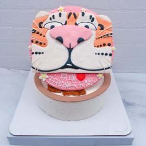 老虎造型蛋糕推薦，客製化生日蛋糕手作作品分享