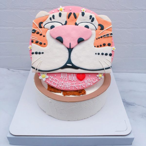 老虎造型蛋糕推薦，客製化生日蛋糕手作作品分享