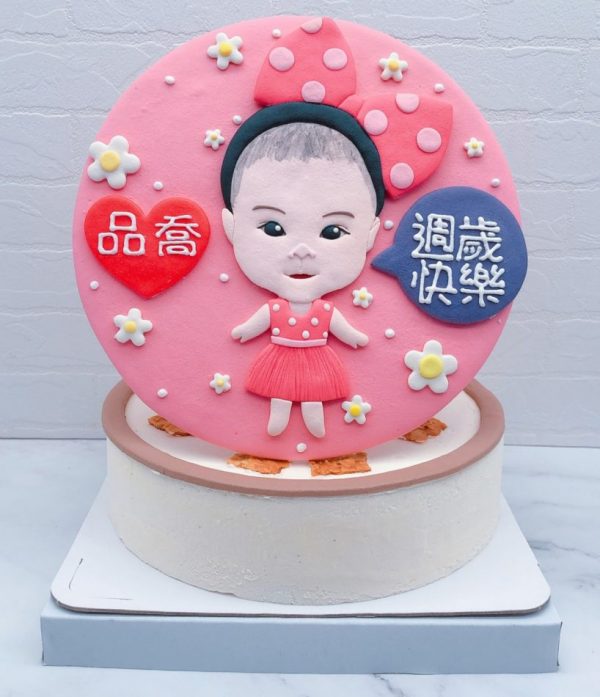 Q版人像生日蛋糕推薦，小寶寶照片造型蛋糕作品分享