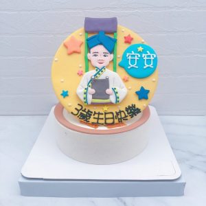 Q版讀書郎生日蛋糕推薦，卡通造型蛋糕宅配分享