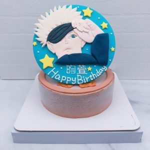 咒術迴戰客製化造型蛋糕推薦，五條悟生日蛋糕作品宅配