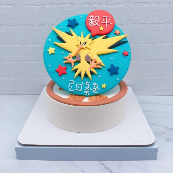 客製化閃電鳥造型蛋糕推薦，寶可夢生日蛋糕宅配分享