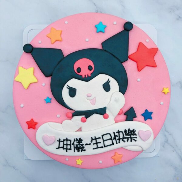 庫洛米造型蛋糕手工捏製，Kuromi生日蛋糕手作分享