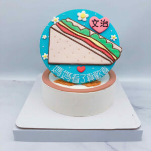 三明治造型蛋糕推薦，食物客製化生日蛋糕宅配分享