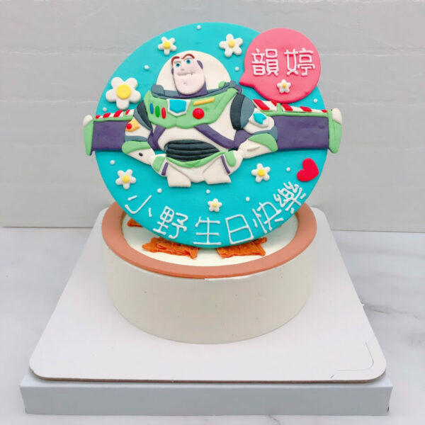 台北巴斯光年造型蛋糕推薦，玩具總動員客製化生日蛋糕分享