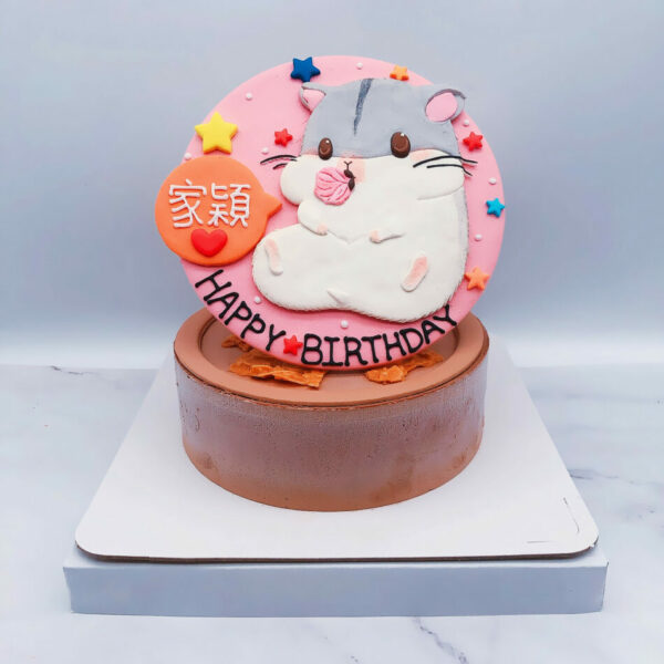 台北寵物生日蛋糕推薦，Q版老鼠造型蛋糕宅配