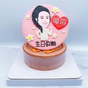 台北女生Q版人像造型蛋糕推薦，客製化相片生日蛋糕宅配