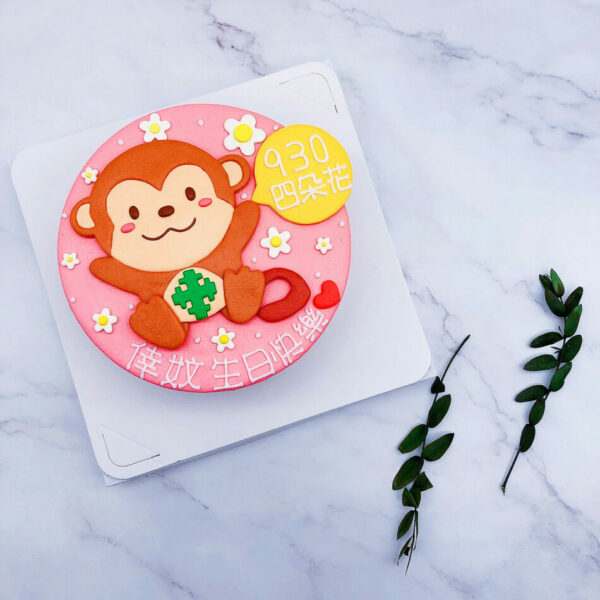 Q版猴子造型蛋糕推薦，客製化生日蛋糕作品分享