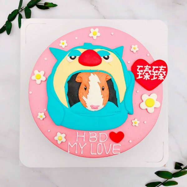 台北老鼠造型蛋糕推薦，寵物生日蛋糕宅配分享