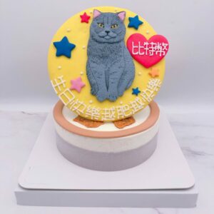 台北寵物造型蛋糕推薦，貓咪客製化生日蛋糕作品分享
