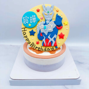 超人力霸王生日蛋糕推薦，Ultraman造型蛋糕宅配分享