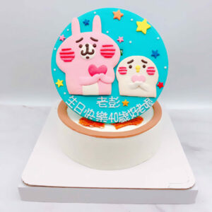 卡娜赫拉生日蛋糕推薦，粉紅兔兔客製化造型蛋糕作品分享