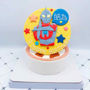 客製化超人力霸王蛋糕推薦，Ultraman生日蛋糕宅配分享